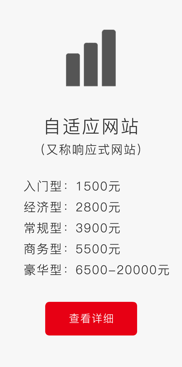 ����Ӧ��վ���ֳ���Ӧʽ��վ��ϵ���ײ�