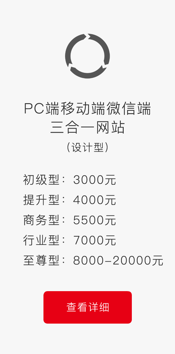 PC���ƶ���΢�Ŷ�����һ��վ������ͣ�ϵ���ײ�