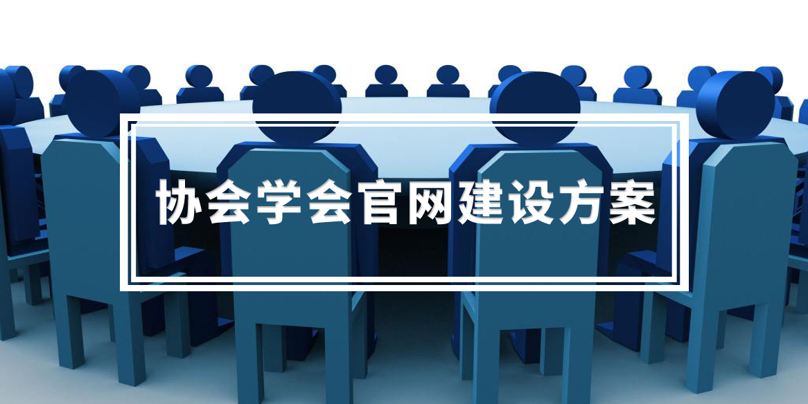 Э��ѧ��������跽��